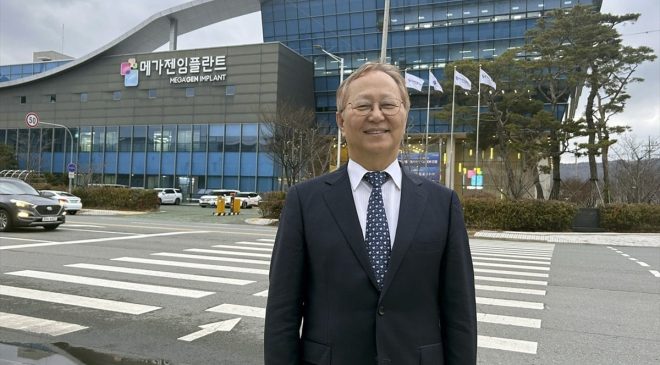 Güney Koreli implant firması Türkiye’ye 15 milyon dolarlık sağlık yatırımına geliyor